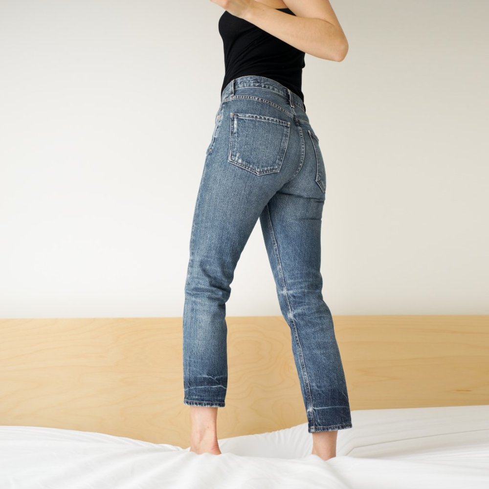 ✨SOLD✨ Citizens of Humanity GIA High Rise ankle jeans 26